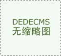 <b>LCD液晶显示屏技术类型有那些</b>