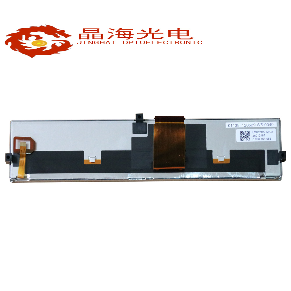 夏普lcd液晶屏9.1寸-型号LQ092B5DW02-产品应用于工业设备行业