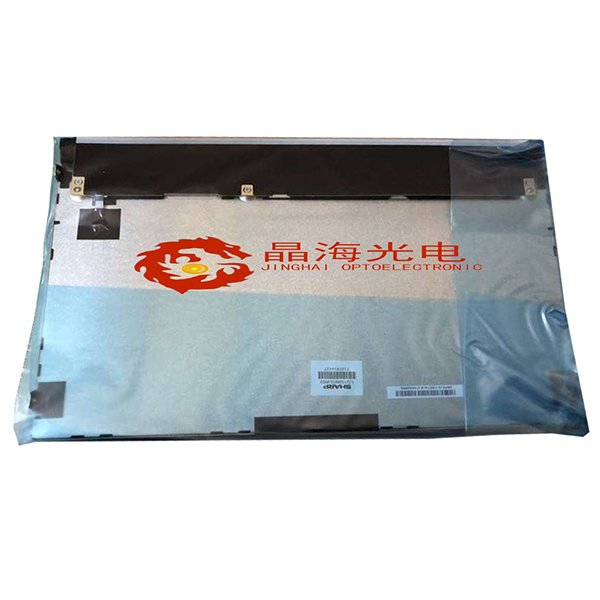 <b>夏普LCD液晶屏13.3寸-LQ133M1L02-应用于工业显示-电脑</b>