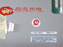 夏普lcd液晶屏-型号LQ064V3DG01-产品大量应用于工业设备行业