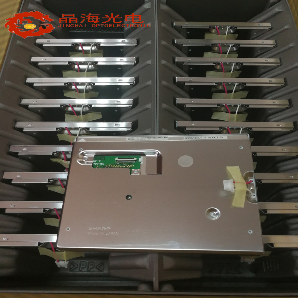 夏普lcd液晶屏8寸-型号LQ080V3DG01-产品应用于工业设备行业