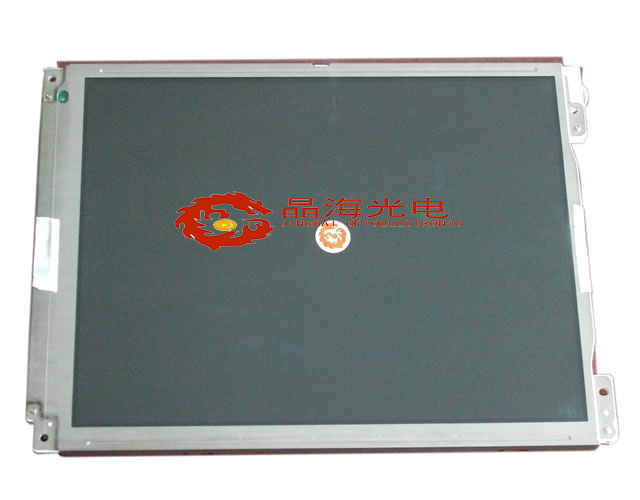 夏普lcd液晶屏10.4寸-型号LQ104V1DG52-产品应用于工业设备行业