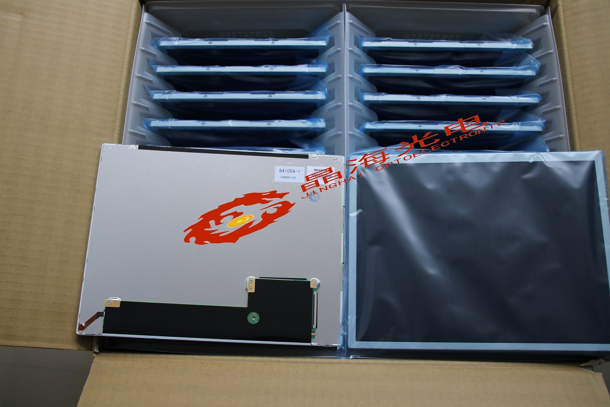 夏普lcd液晶屏12.1寸-型号LQ121S1LG73-产品应用于游戏机