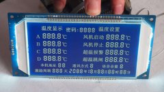 段码LCD液晶屏是否尺寸越小价格越便宜？